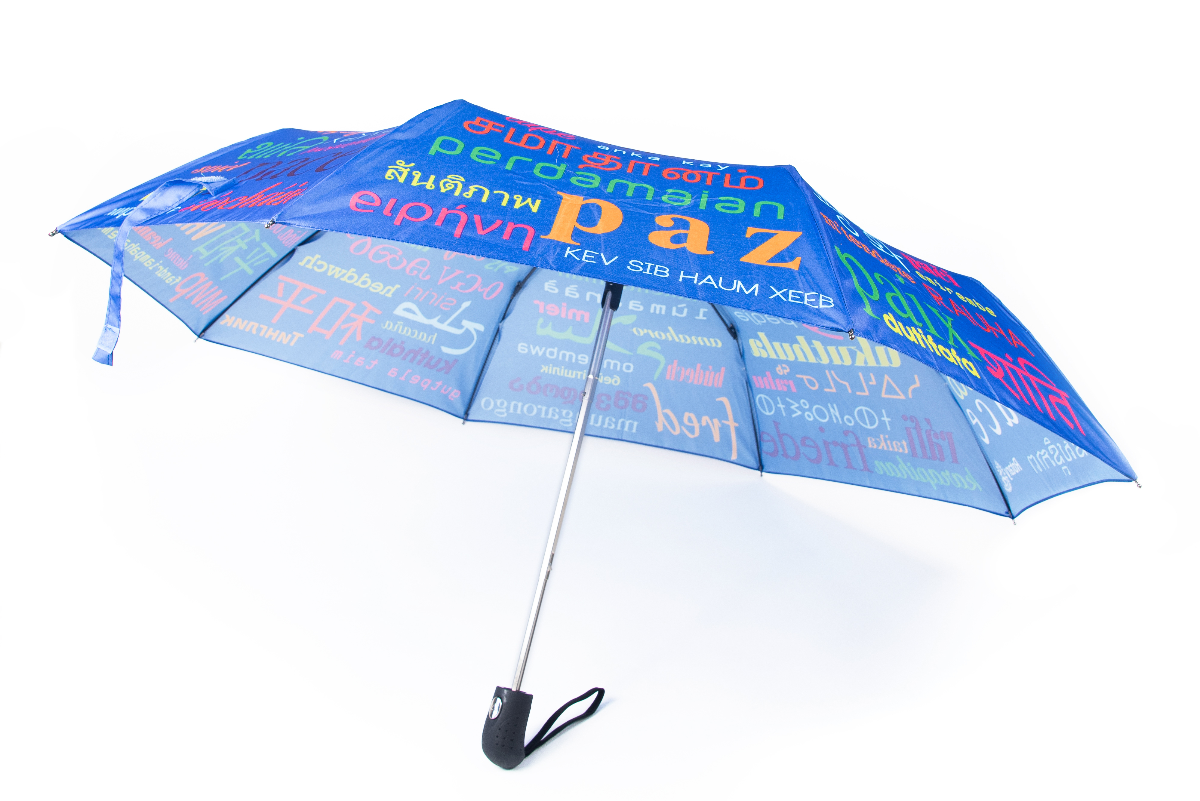 Umbrella order on sale